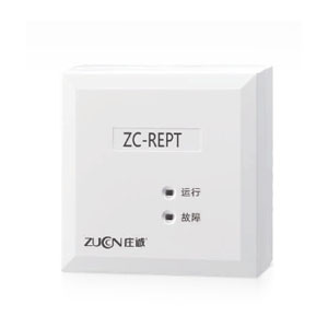 ZC-REPT中繼器