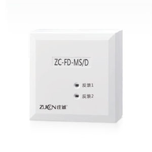 ZC-FD-MS/D、ZC-FD-MS/DR 常開防火門監(jiān)控模塊
