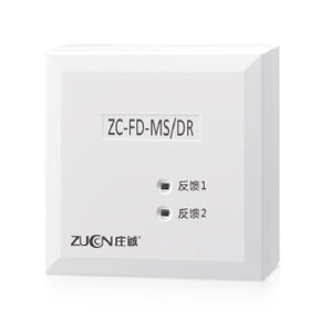 ZC-FD-MS/DR系列常開防火門監(jiān)控模塊